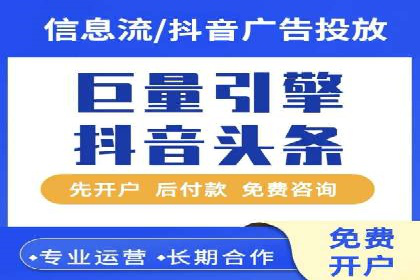 成功SEM推广案例：借鉴与启示